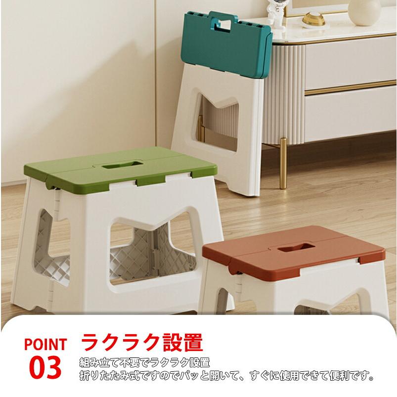 折りたたみチェア ミニ スツール コンパクト スリム  踏み台 ステップスツール 子供用 軽量 アウトドア キャンプ ピクニック 運動会 海 公園 レジャー おしゃれ |  | 04