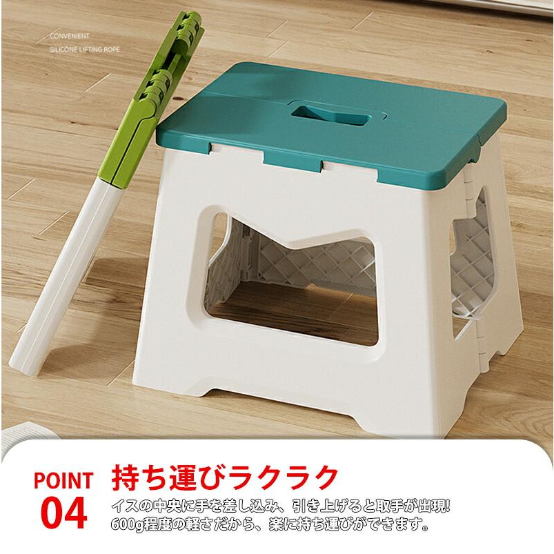 折りたたみチェア ミニ スツール コンパクト スリム  踏み台 ステップスツール 子供用 軽量 アウトドア キャンプ ピクニック 運動会 海 公園 レジャー おしゃれ |  | 05