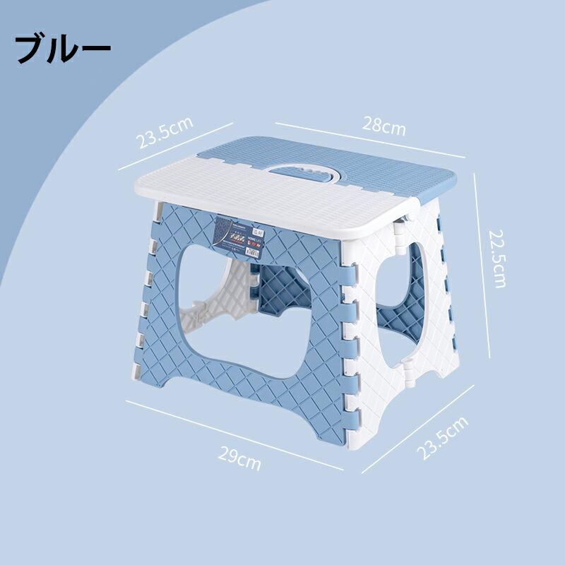 折りたたみチェア ミニ スツール コンパクト 踏み台 ステップスツール 子供用 軽量 アウトドア キャンプ ピクニック 運動会 海 公園 レジャー おしゃれ |  | 10