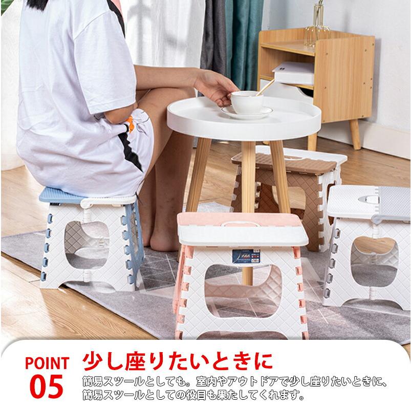折りたたみチェア ミニ スツール コンパクト 踏み台 ステップスツール 子供用 軽量 アウトドア キャンプ ピクニック 運動会 海 公園 レジャー おしゃれ |  | 06