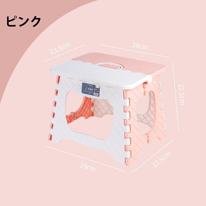 折りたたみチェア ミニ スツール コンパクト 踏み台 ステップスツール 子供用 軽量 アウトドア キャンプ ピクニック 運動会 海 公園 レジャー おしゃれ |  | 08