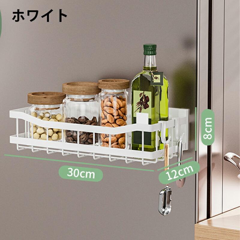 ウォールシェルフ マグネット収納 ラック 通気性 バスラック お風呂収納 浮かせる収納 簡単設置 シャンプーラック おもちゃバスケット 磁石 ホワイト ブラック |  | 02