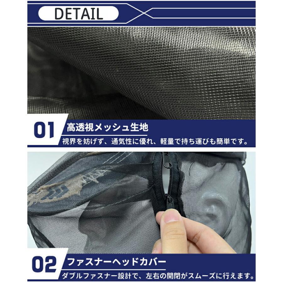 防虫ネット 作業服 上下セット 3点セット 防蚊 メッシュパーカー メッシュパンツ 虫除けウェア 男女兼用 ガーデニング 農作業 DIY アウトドア 夏用 |  | 04