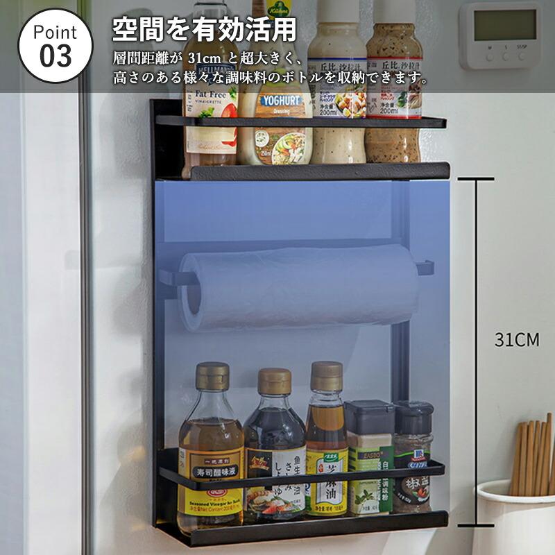 ウォールシェルフ マグネット収納 3タイプ バスラック 通気性 お風呂収納 浮かせる収納 簡単設置 シャンプーラック おもちゃバスケット 磁石 ホワイト ブラック |  | 06
