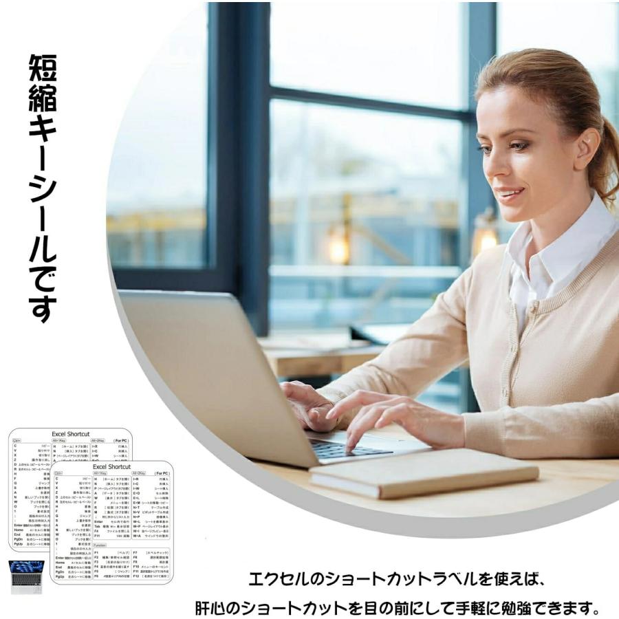 【2枚セット】EXCEL ショートカットキー ステッカー Windows Mac対応 透明PVC キーボード用 ノートPC対応 貼るだけ簡単 耐熱仕様 作業効率アップ |  | 07