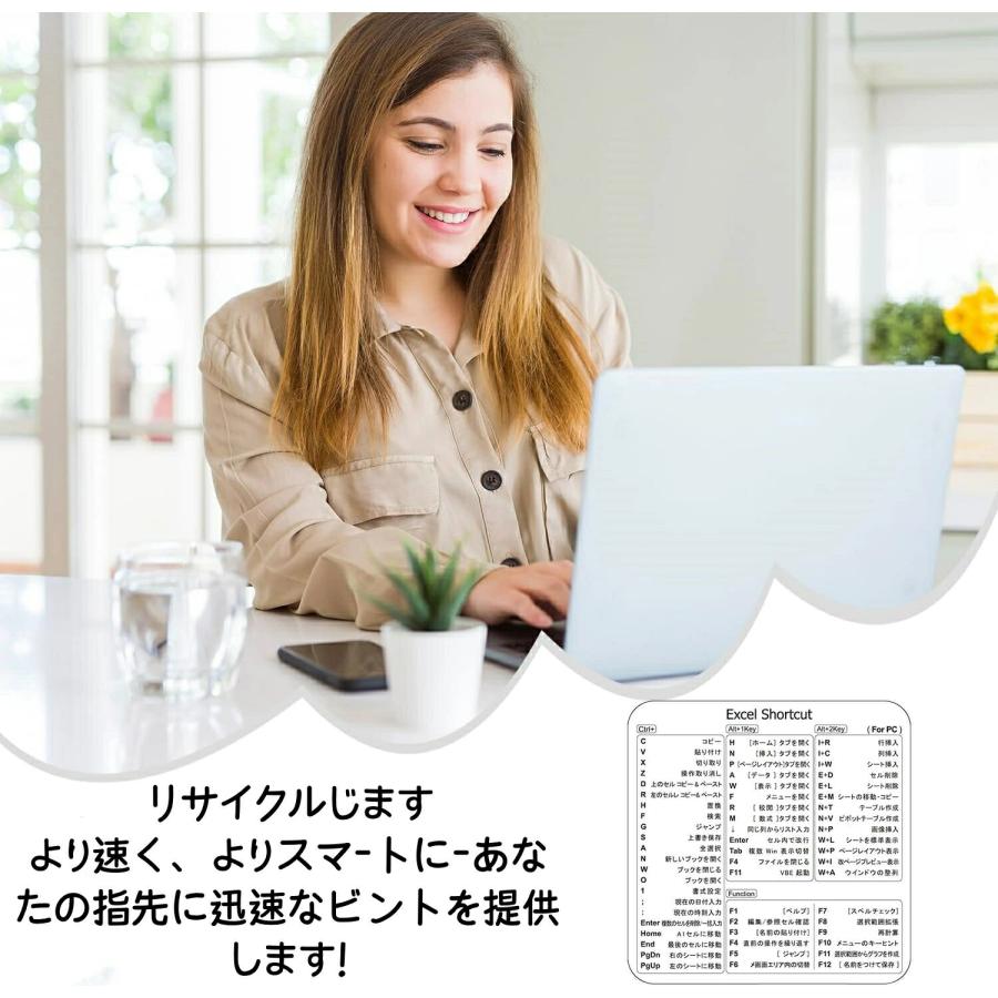 【2枚セット】EXCEL ショートカットキー ステッカー Windows Mac対応 透明PVC キーボード用 ノートPC対応 貼るだけ簡単 耐熱仕様 作業効率アップ |  | 08