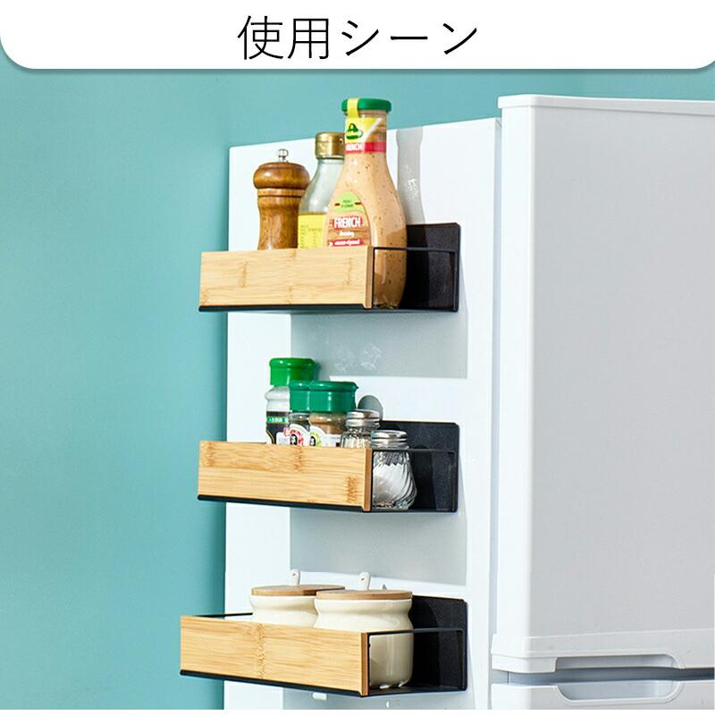 ウォールシェルフ マグネット収納 バスラック 通気性 お風呂収納 浮かせる収納 簡単設置 シャンプーラック おもちゃバスケット 浴室 磁石 ホワイト ブラック |  | 07