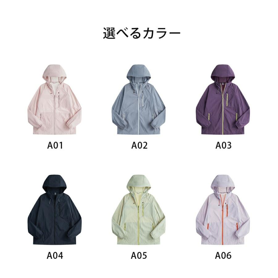 UVカットパーカー メンズ レディース 接触冷感 UPF50+ 軽量 薄手