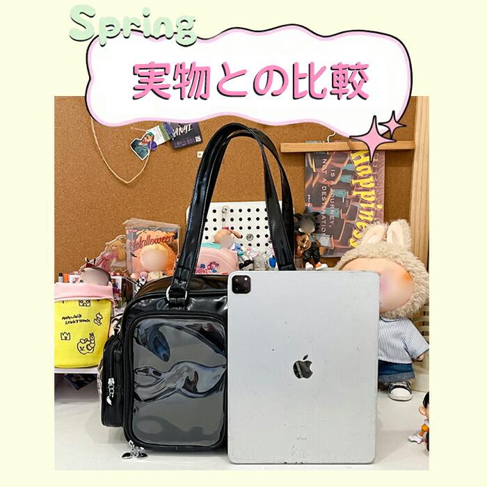痛バッグ 推し活バッグ 斜め掛け トートバッグ 透明窓付き 大容量