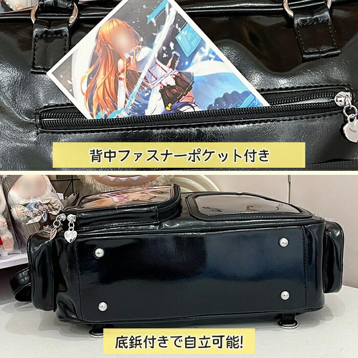 痛バッグ 推し活バッグ 斜め掛け トートバッグ 透明窓付き 大容量