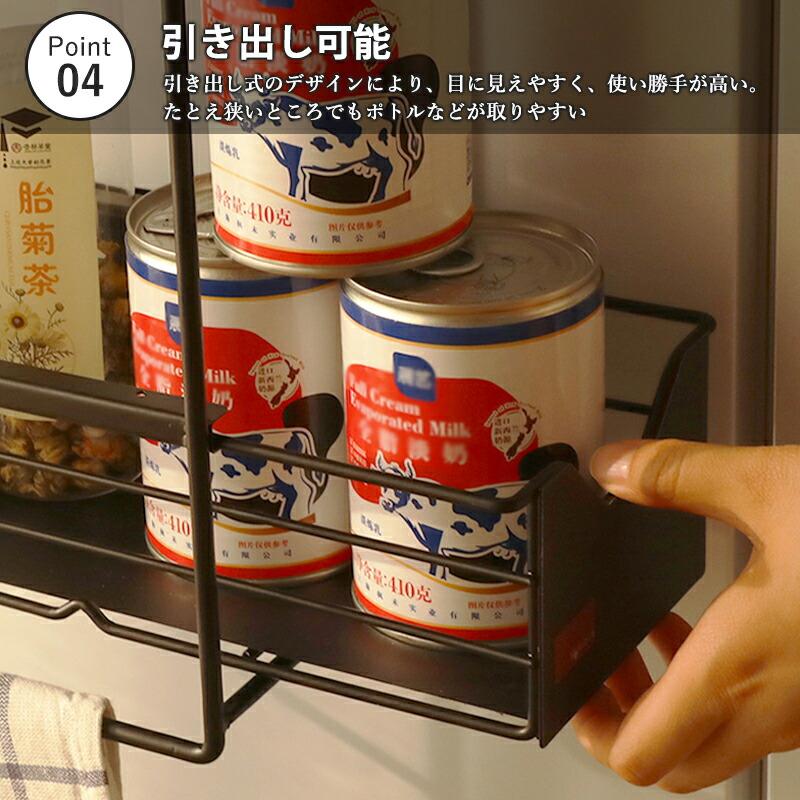 ウォールシェルフ マグネット収納 バスラック 通気性 お風呂収納 浮かせる収納 簡単設置 シャンプーラック おもちゃバスケット 浴室 磁石 ホワイト ブラック |  | 06