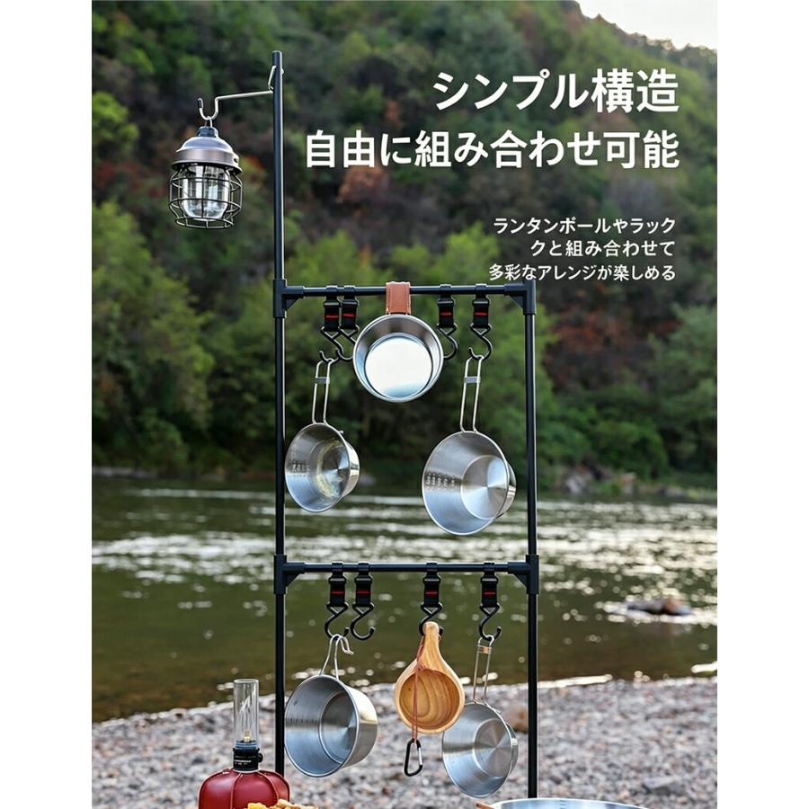 キャンプラック 折りたたみ ランタンハンガー付き 多機能 テーブル