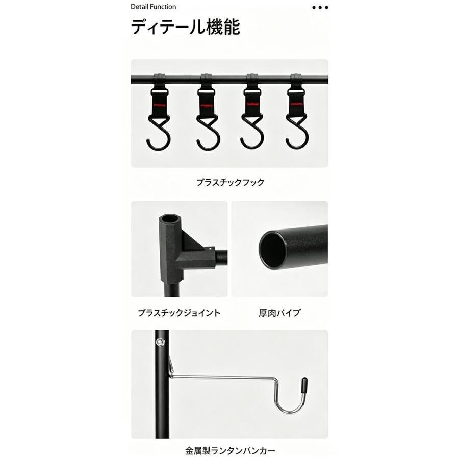 キャンプラック 折りたたみ ランタンハンガー付き 多機能 テーブル