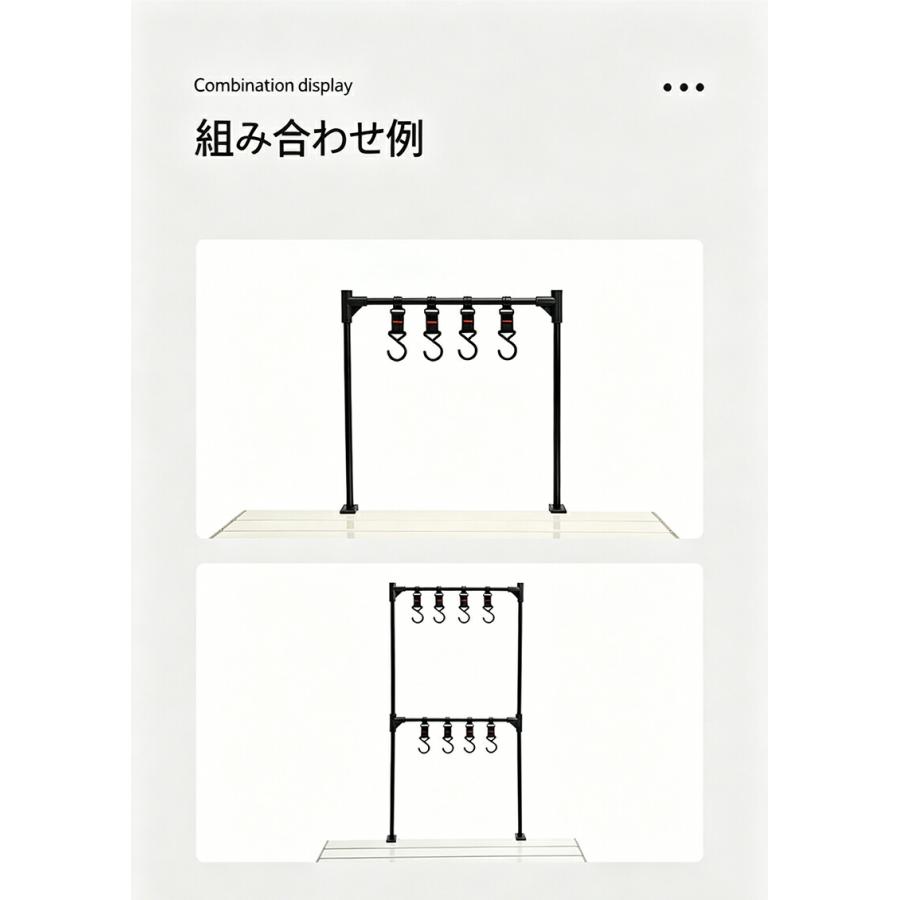 キャンプラック 折りたたみ ランタンハンガー付き 多機能 テーブル