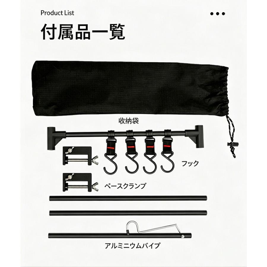 キャンプラック 折りたたみ ランタンハンガー付き 多機能 テーブル
