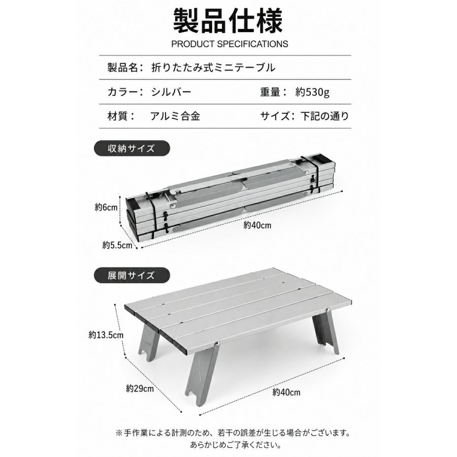 【お得キャンプセット】チェア&アルミロールテーブル&ジェントスランタン&焚き火台 キャンプテーブル 折りたたみ アルミロールテーブル 軽量 コンパクト