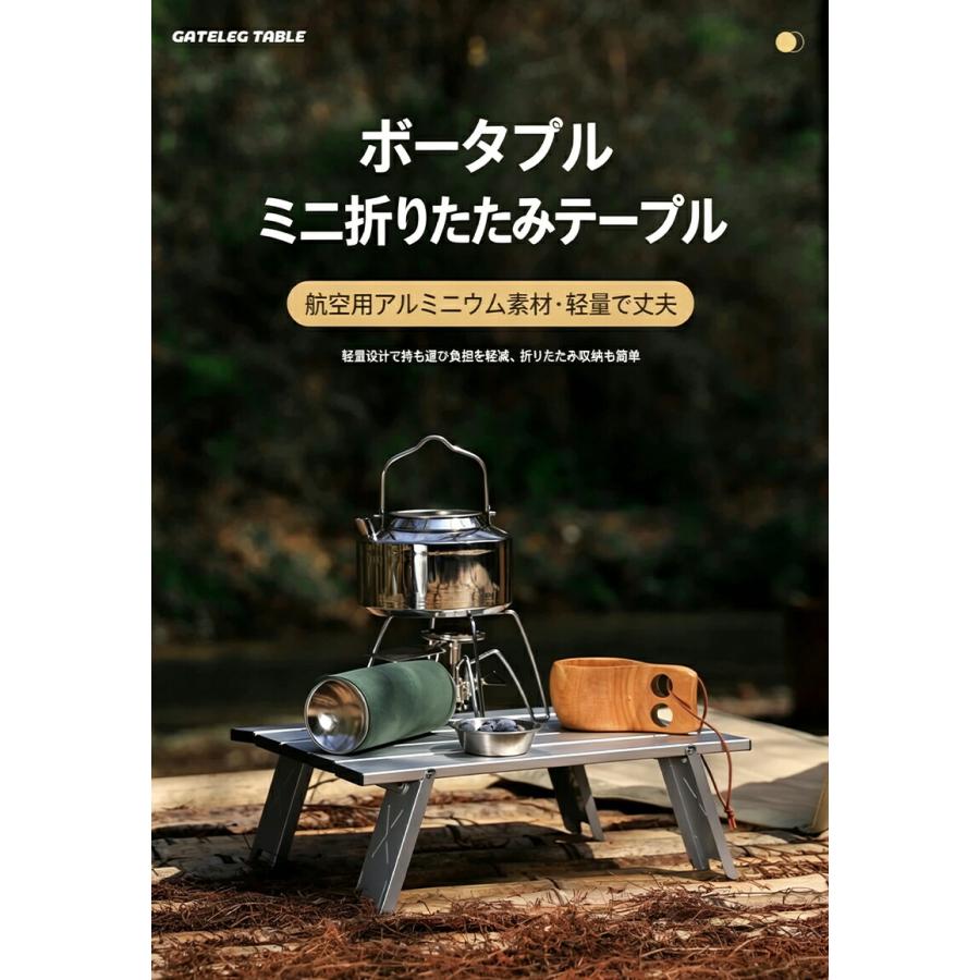 【お得キャンプセット】チェア&アルミロールテーブル&ジェントスランタン&焚き火台 キャンプテーブル 折りたたみ アルミロールテーブル 軽量 コンパクト