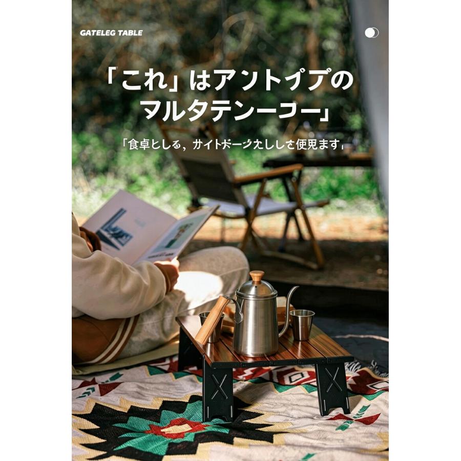 【お得キャンプセット】チェア&アルミロールテーブル&ジェントスランタン&焚き火台 キャンプテーブル 折りたたみ アルミロールテーブル 軽量 コンパクト