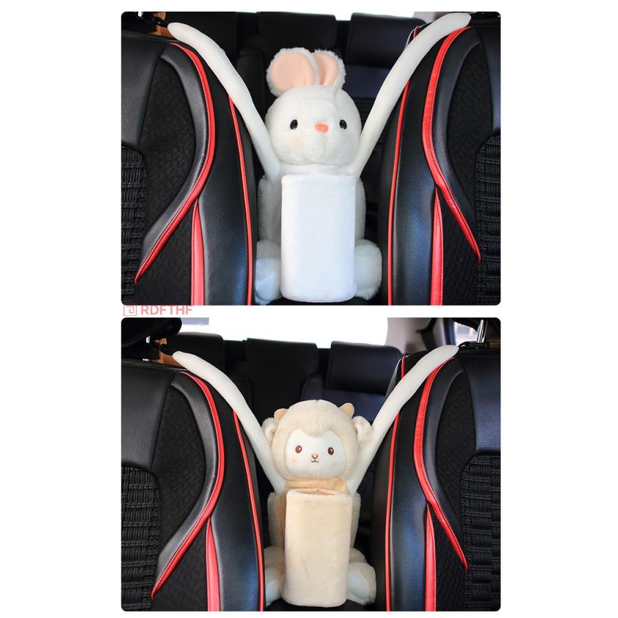 車用 ティッシュケース 2in1 ゴミ箱付き ぬいぐるみ 吊り下げ