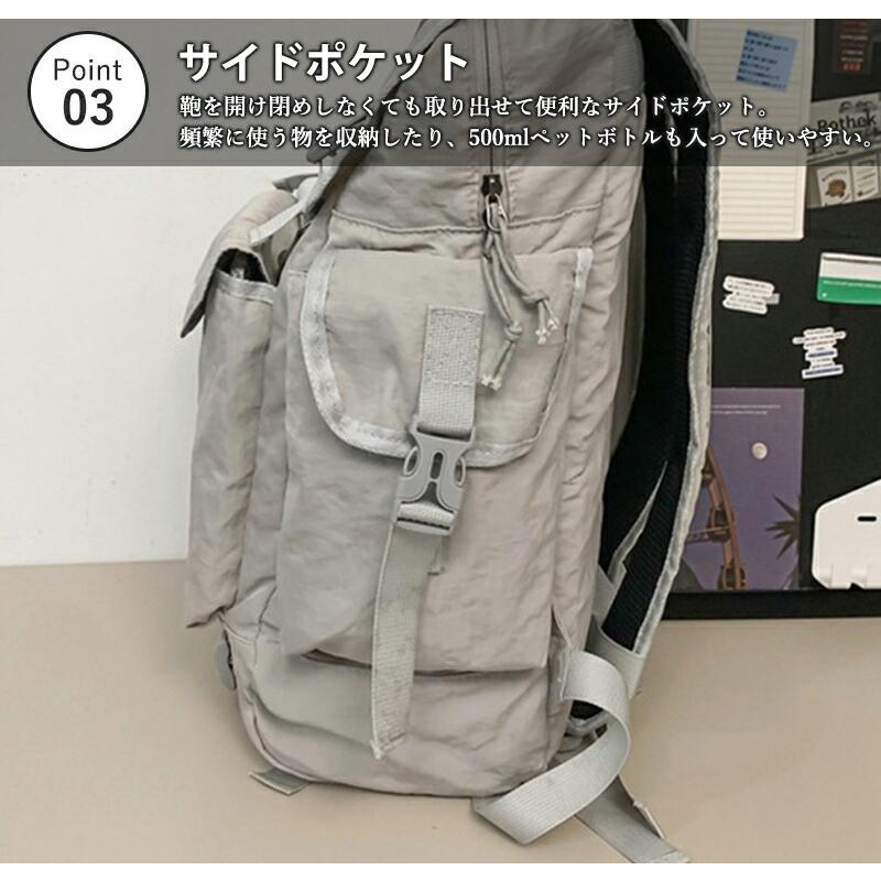 リュック レディース メンズ リュックサック バックパック 通勤 通学 