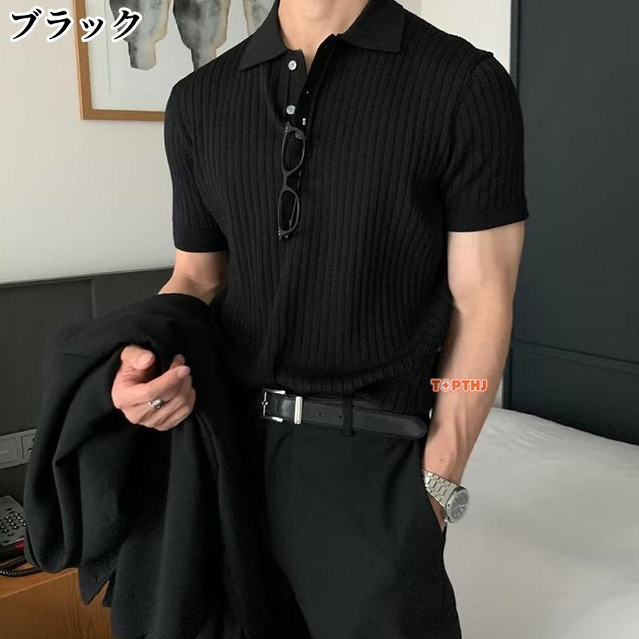 ニットポロ メンズ 半袖 リブニット 無地 サマーニット ゴルフシャツ