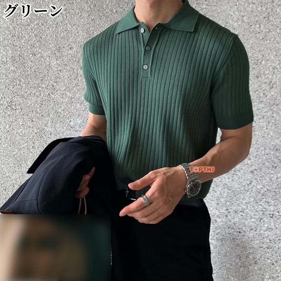 ニットポロ メンズ 半袖 リブニット 無地 サマーニット ゴルフシャツ