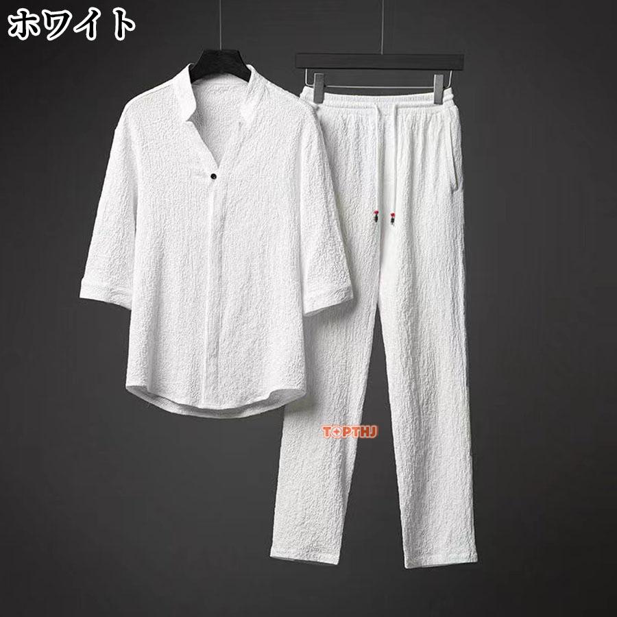 fuku様 シルク100%インナー　上下 綿麻セットアップ おまとめです♡ セットアップ メンズ 夏用 綿麻風 上下2点セット Vネック 五分袖 T