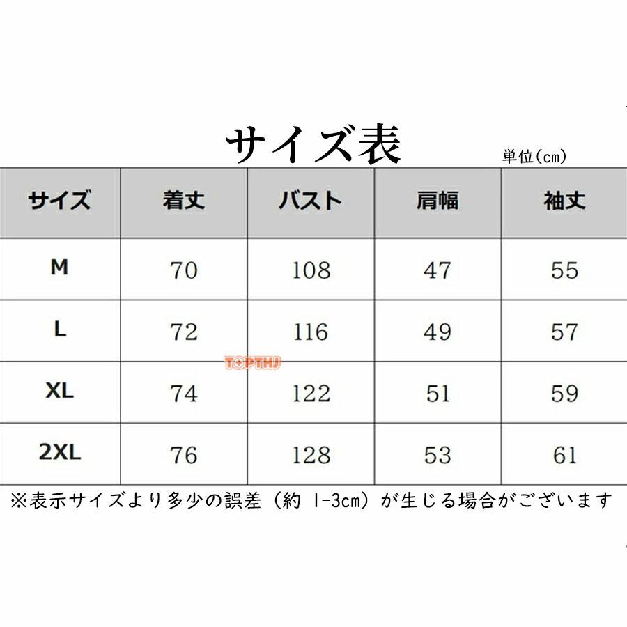 シャツワンピース レディース ロング 長袖 襟付き 無地 ゆったり 彼