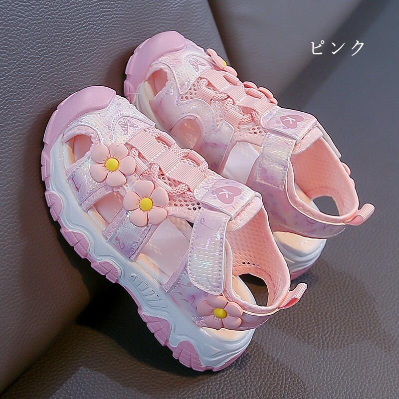 女の子 スポーツ サンダル キッズ シューズ ビーチサンダル 子供