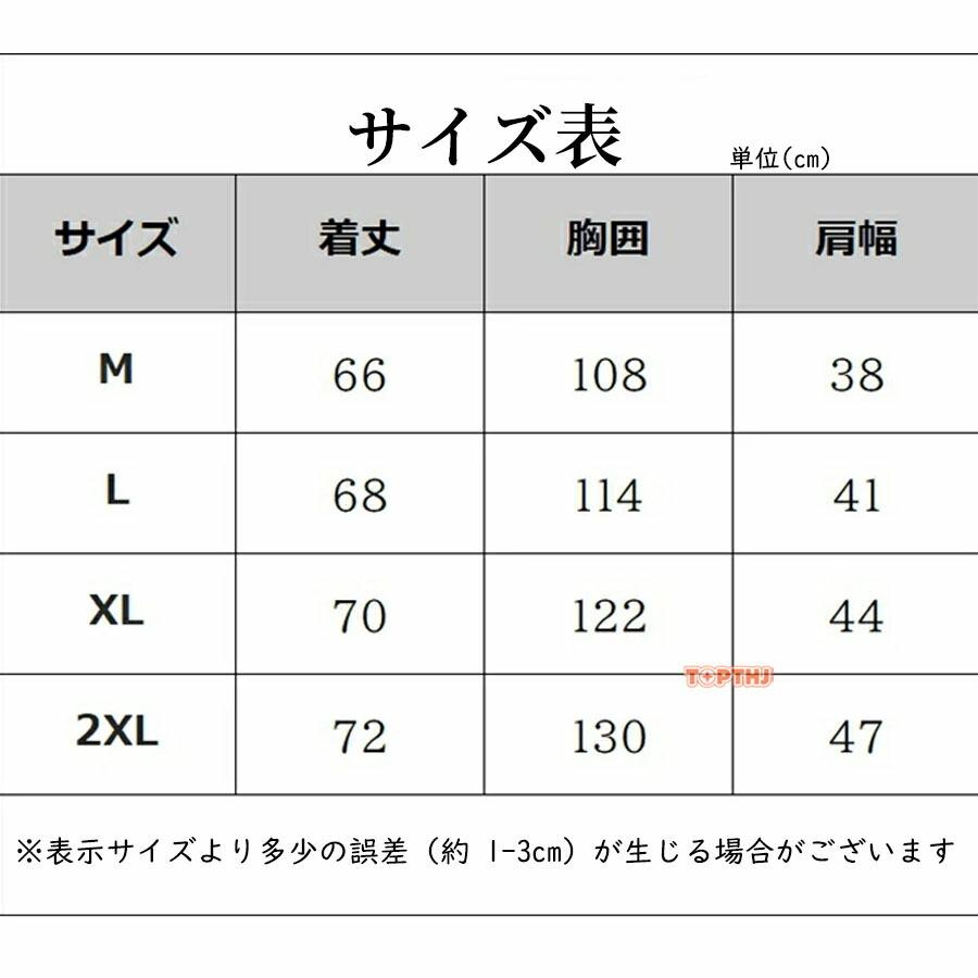 ジレ メンズ ツイード ベスト チェック柄 ビッグシルエット ゆったり