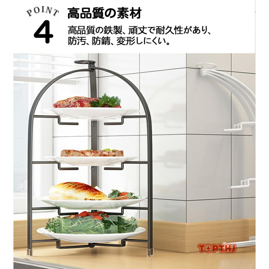 折りたたみ ケーキスタンド 3段 4段 スタンド 北欧風 おしゃれ 上品