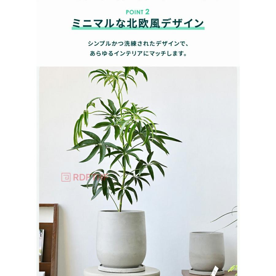 植木鉢 プラスチック 天然石風 大型 鉢カバー おしゃれ 軽量