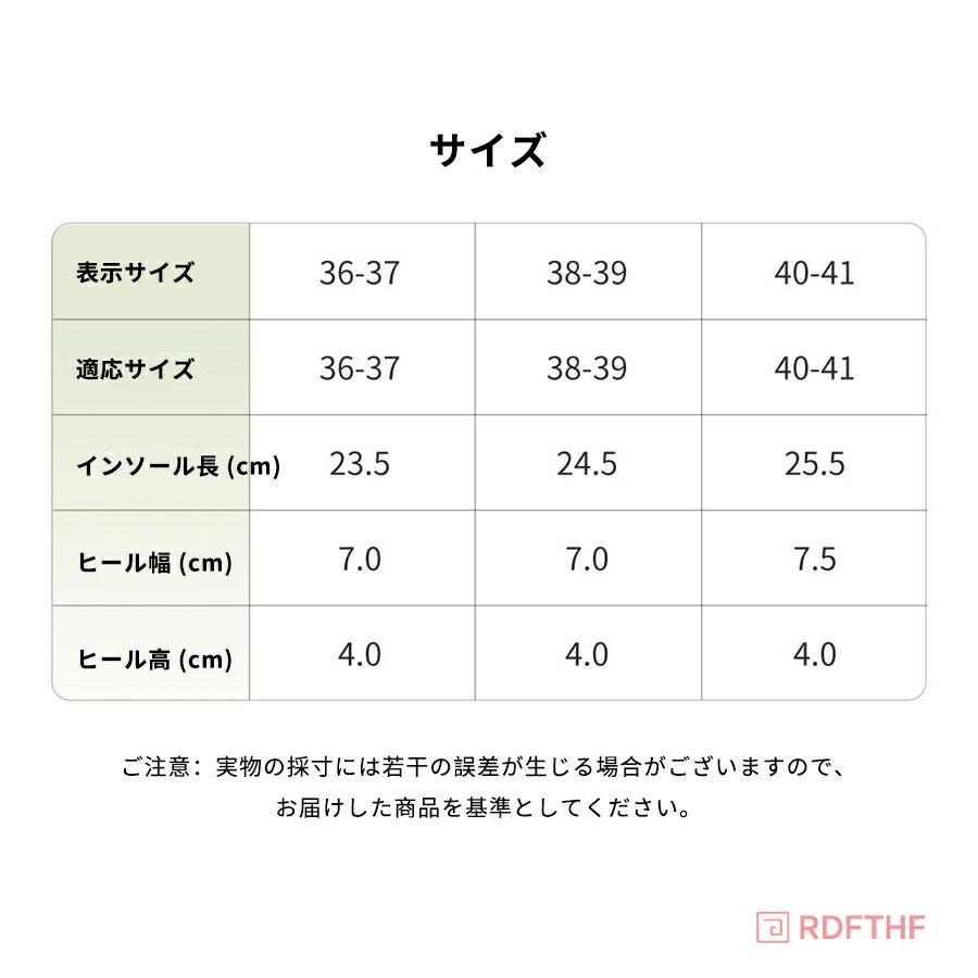 厚底 ビーチサンダル レディース 痛くない トングサンダル 歩きやすい クッション 軽量 滑り止め PVC ベランダサンダル 外履き おしゃれ |  | 13