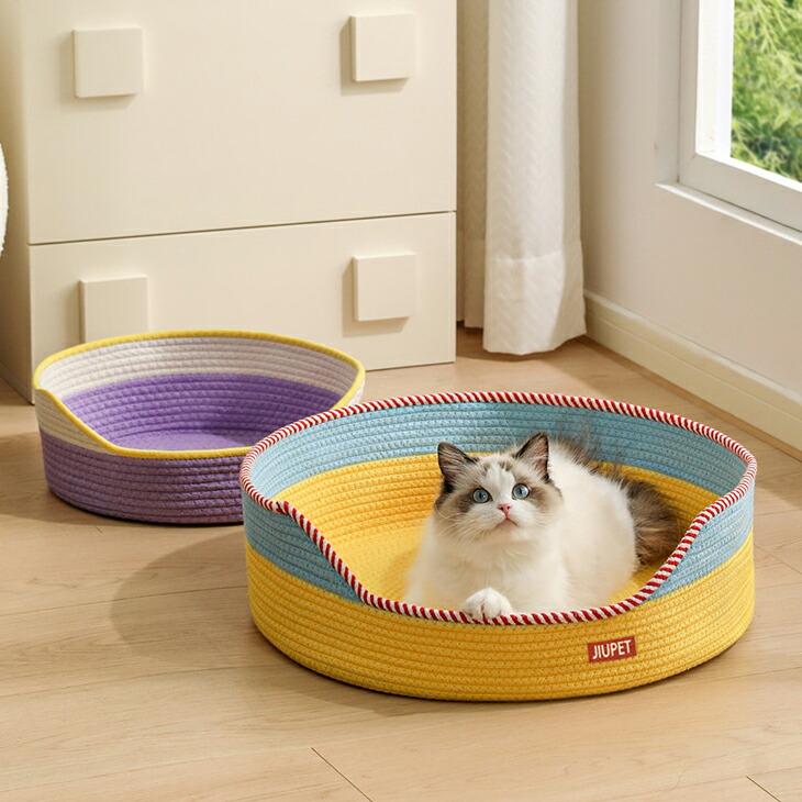 猫ちぐら 猫ハウス 夏用 ペットベッド ちぐら型 かご型 ロープ編み