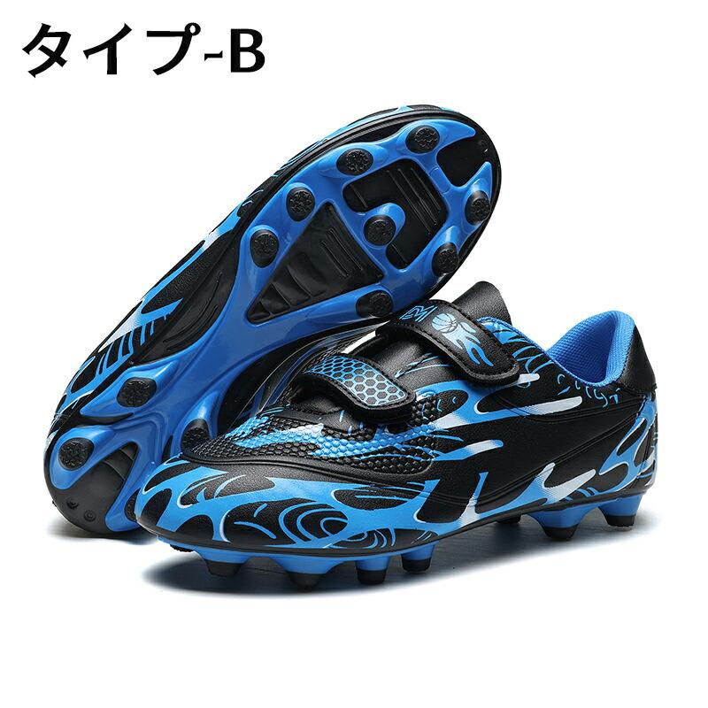 野球 スパイク 子供用 ポイントスパイク マジックテープ ローカット 軽量 ブロックソール ジュニア 小学生 中学生 トレーニング 試合用 |  | 02