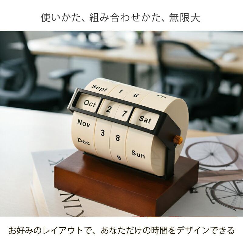 万年カレンダー 卓上 永久カレンダー シンプル おしゃれ インテリア 