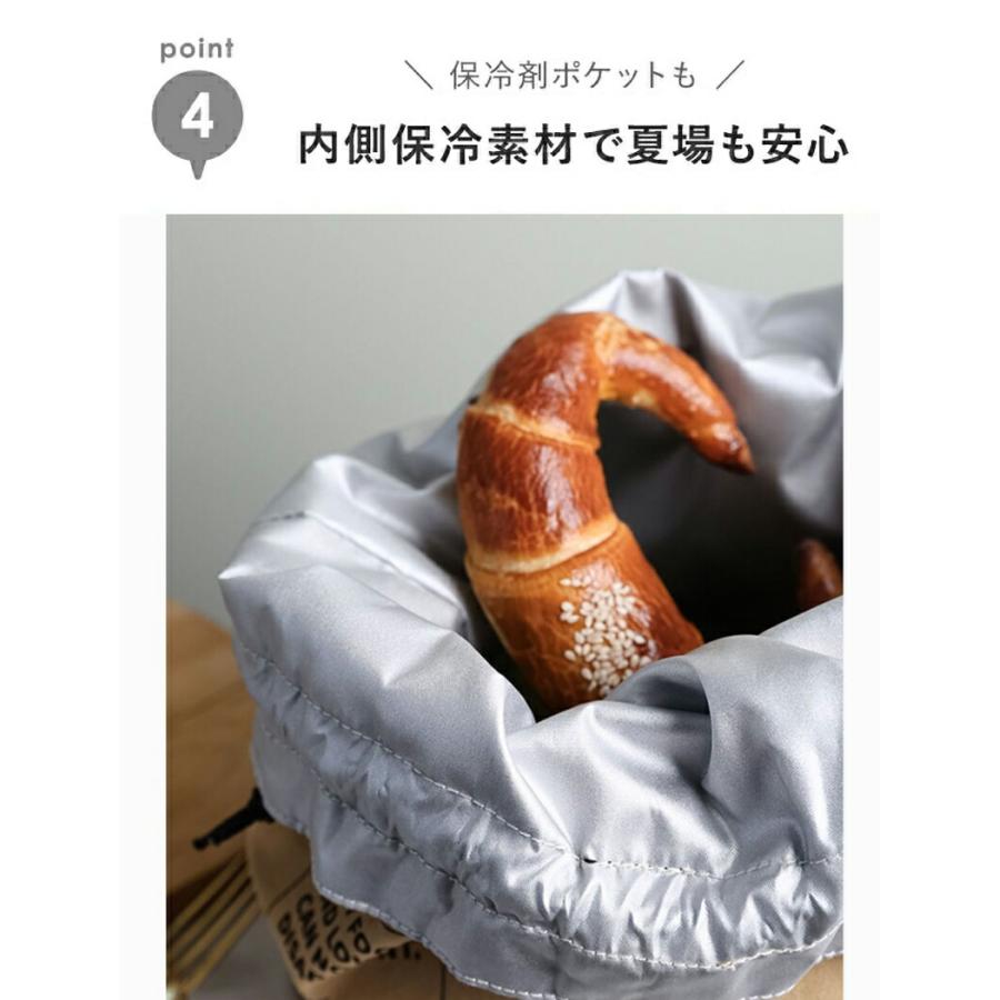 お弁当袋 保冷 ランチバッグ 子供 幼稚園 小学生 通園 通学 入園 入学
