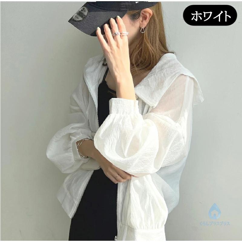 UVカット パーカー レディース 薄手 シアー ラッシュパーカー 春夏 涼しい アウター ジップアップ ブルゾン 紫外線対策 速乾 軽量 |  | 19