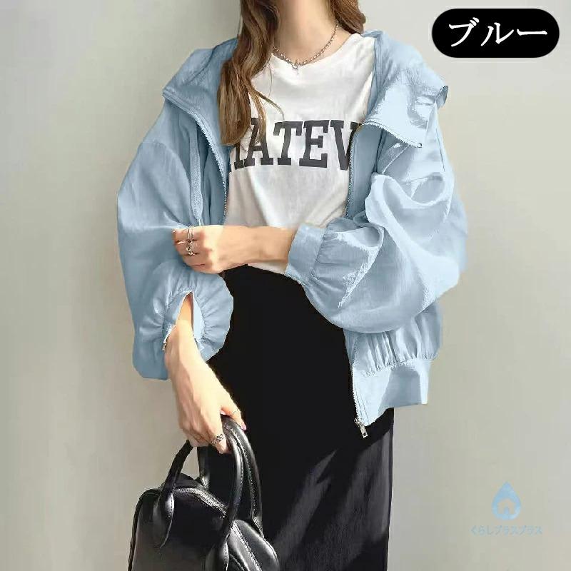 UVカット パーカー レディース 薄手 シアー ラッシュパーカー 春夏 涼しい アウター ジップアップ ブルゾン 紫外線対策 速乾 軽量 |  | 22