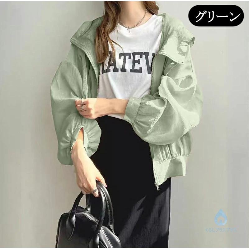 UVカット パーカー レディース 薄手 シアー ラッシュパーカー 春夏 涼しい アウター ジップアップ ブルゾン 紫外線対策 速乾 軽量 |  | 23