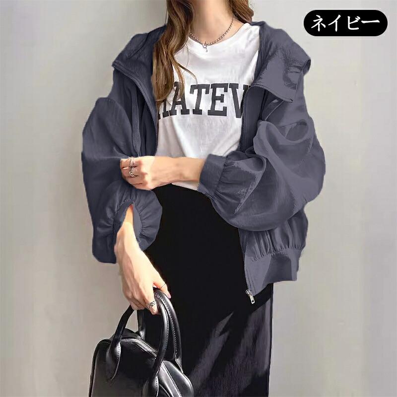 UVカット パーカー レディース 薄手 シアー ラッシュパーカー 春夏 涼しい アウター ジップアップ ブルゾン 紫外線対策 速乾 軽量 |  | 07