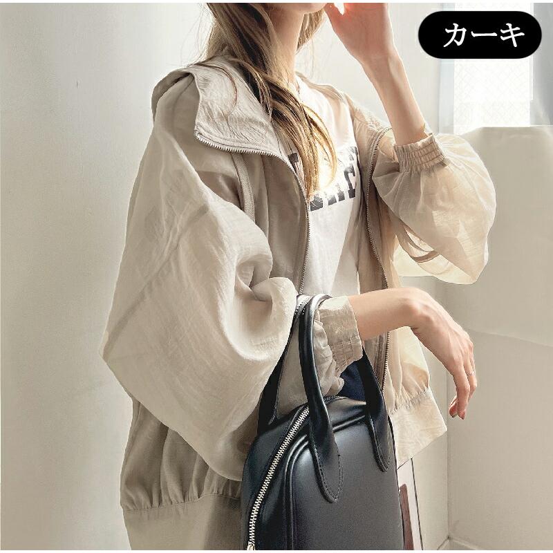 UVカット パーカー レディース 薄手 シアー ラッシュパーカー 春夏 涼しい アウター ジップアップ ブルゾン 紫外線対策 速乾 軽量 |  | 03
