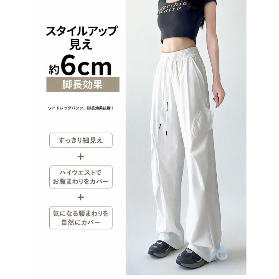 冷感 パラシュートパンツ ラッシュカーゴパンツ レディース 通気性 高