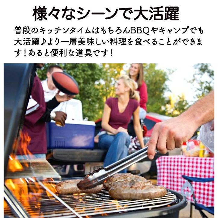 肉筋切り器 ミートテンダライザー 24刃 ステンレス製 ジャガード 味が