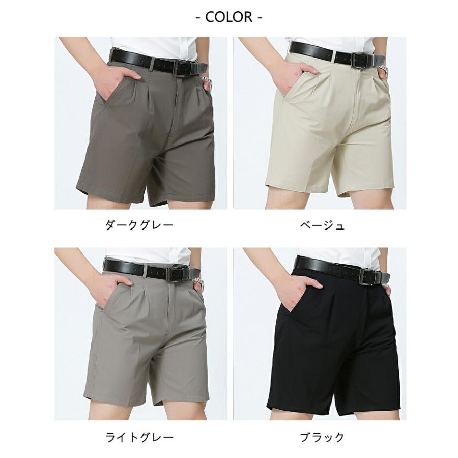 PGG ハーフパンツ　サイズ５　メンズ　グレー　春夏用 メンズ ハーフパンツ 夏 五分丈 きれいめ スラックス風 薄手 通気性