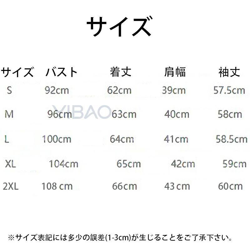 シャツ 丸襟シャツ  レディース 長袖 オフィス 上質 ブラウス フォーマル 丸襟 長袖シャツ ふんわり 襟付き 柔らかい 軽い シャツブラウス シャツ ボタン隠し |  | 14