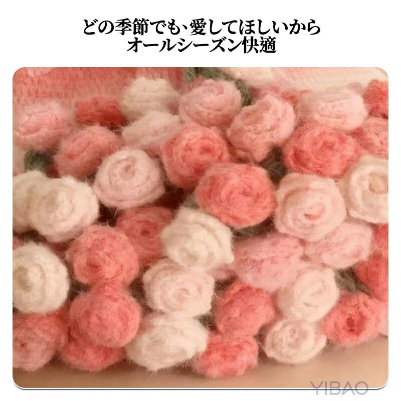 ふわとろ毛布 花束 ブランケット グラデーション ブーケブランケット