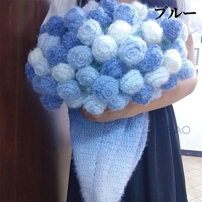 【ハンドメイド】花束ブランケット 110cm ブルーグラデーション　ブルー ふわとろ毛布 花束 ブランケット グラデーション ブーケブランケット