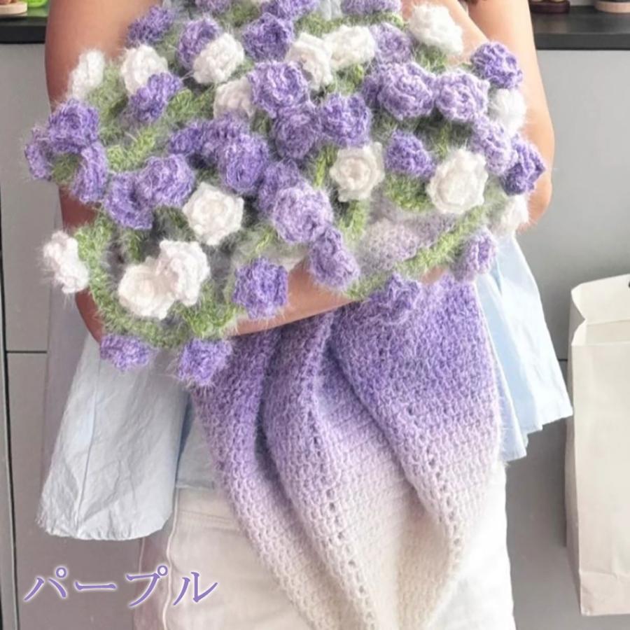 ふわとろ毛布 花束 ブランケット グラデーション ブーケブランケット