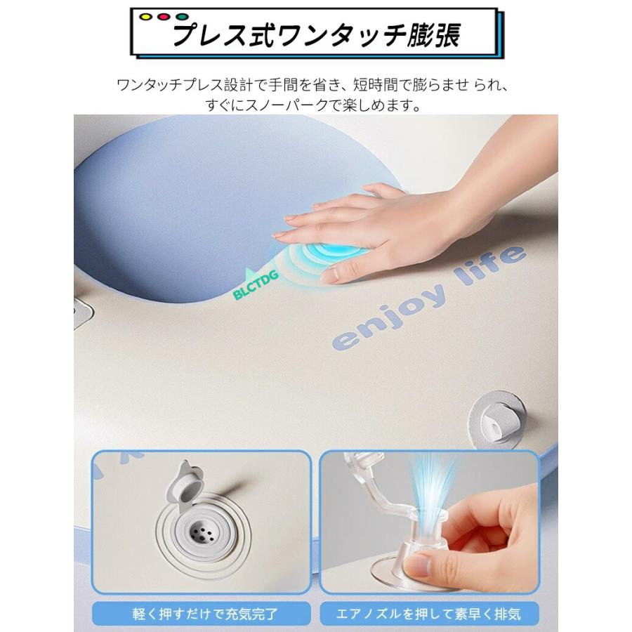 スノーチューブ 雪遊び ソリ グリップ付き 高強度PVC素材 浮き輪型 スノーラフティング スノートイ コンパクト 軽量 持ち運び 便利 子供 大人 兼用 スキー場 |  | 02